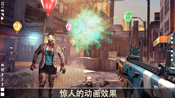 死亡扳机1中文版(1)