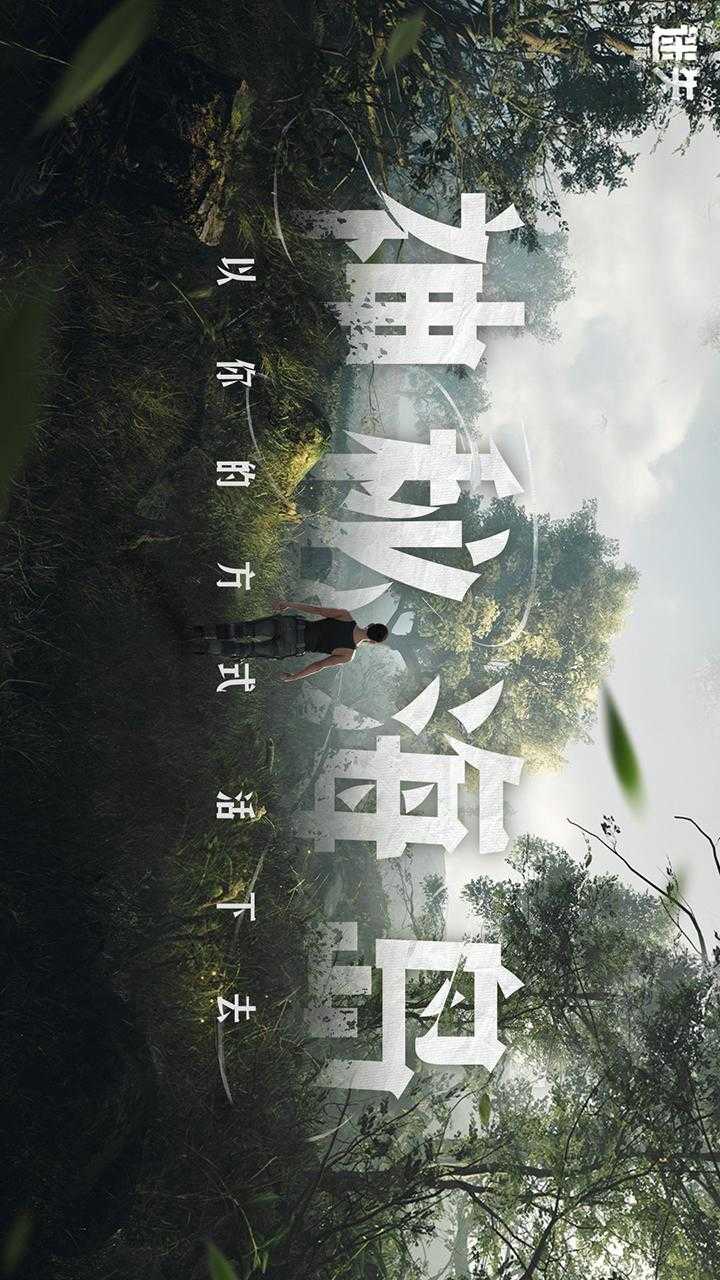迷失蔚蓝测试版(5)