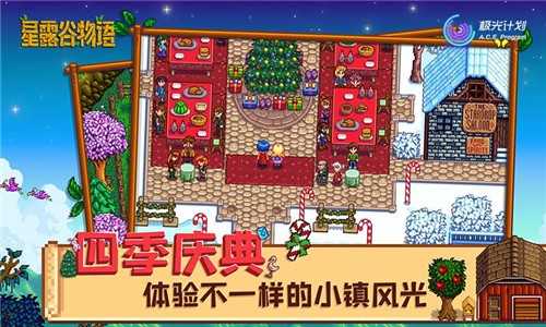 车祸模拟器菜鸡大叔2