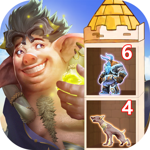 爬塔我在行.11  V1.0.11