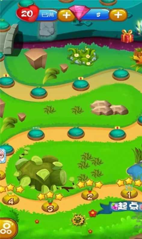 农场消消消红包版