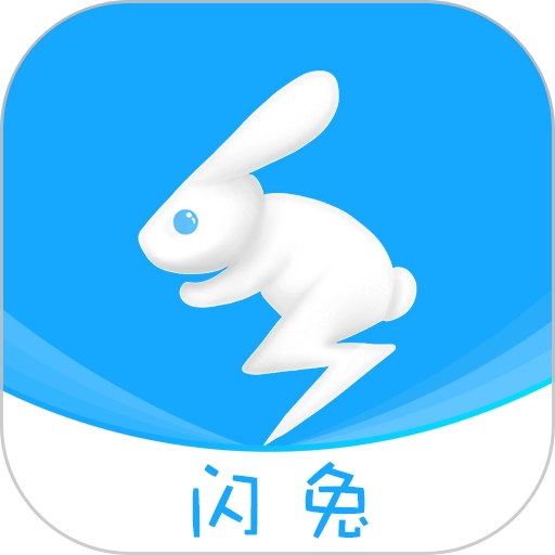 闪兔云手机