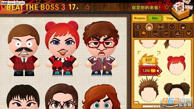 打爆老板Boss 3+(3)