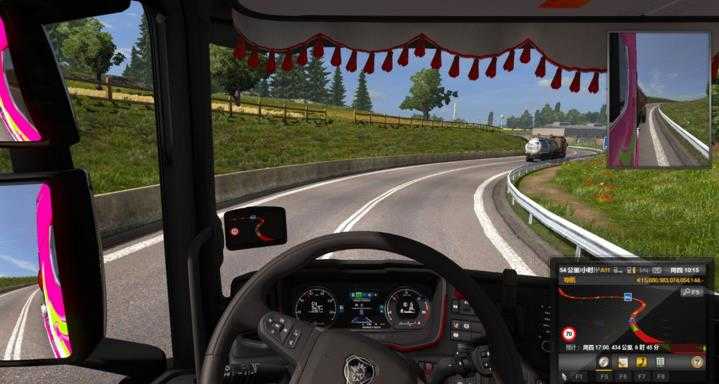 大巴遨游中国2手机版(5)