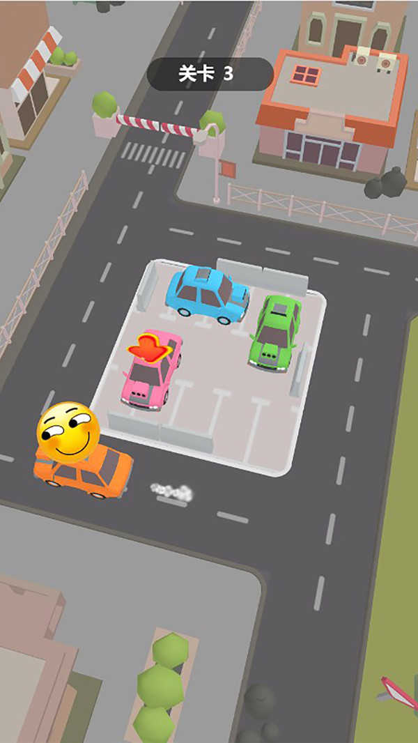 老板请挪车(1)