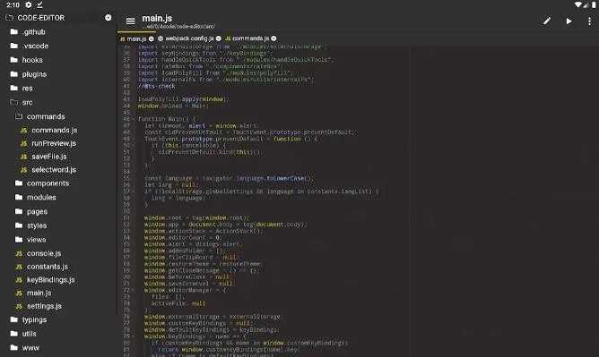 Acode代码编辑器 图1