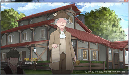 阿德莱德旅馆2解锁版(2)