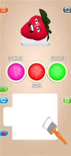 灵魂调色师去广告版图2