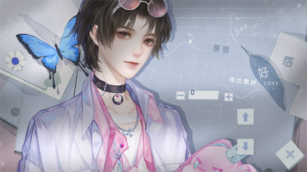 心动收藏家 图1