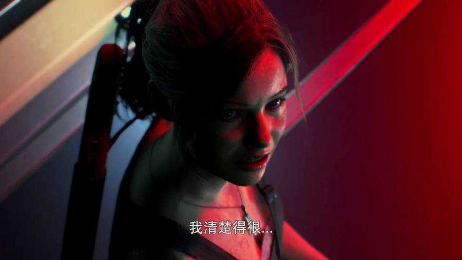 生化危机2重制版(1)