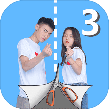 拆散情侣大作战真人版