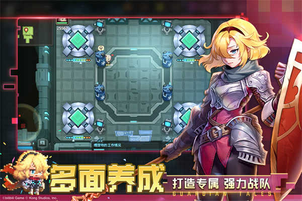 坎公骑冠剑 图3