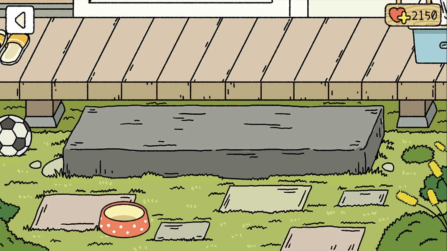 萌宅物语(AdorableHome)