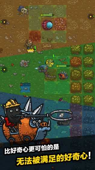 黑暗料理王内购2024 图1