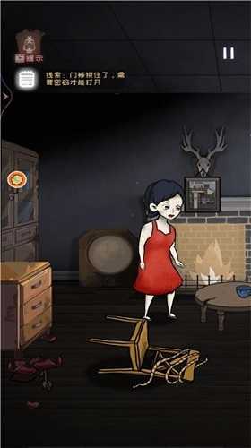 密室冒险大逃脱图2