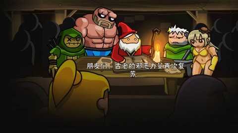 黑暗荒野2(2)