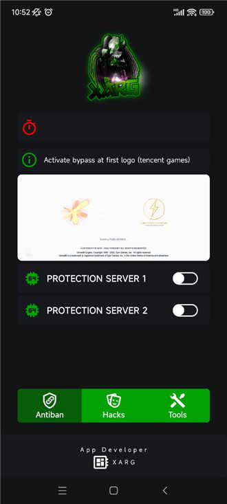 红ar辅助器 截图3