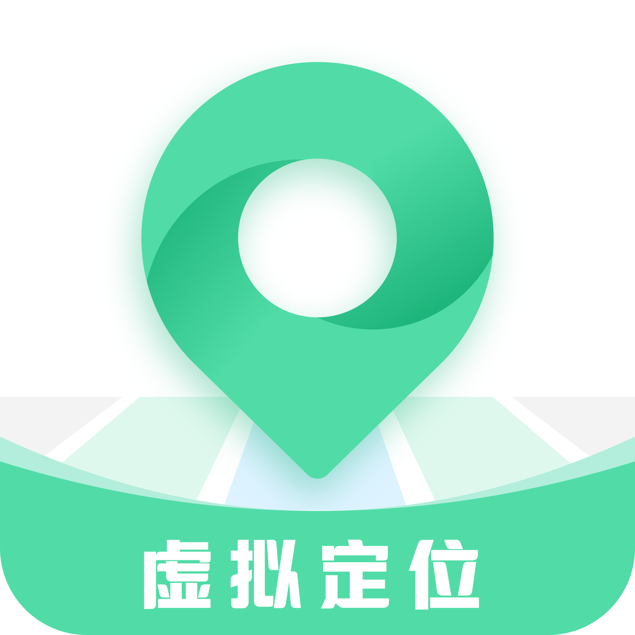 隐私守护精灵 x64