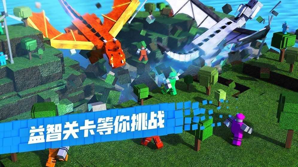 roblox罗布乐思(1)