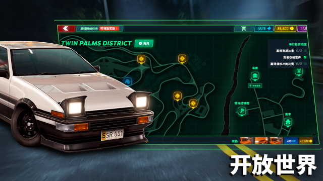 SSR静态换挡赛车图1