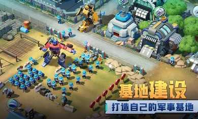 口袋奇兵国际服Top War(1)
