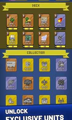 统治的战争 图1