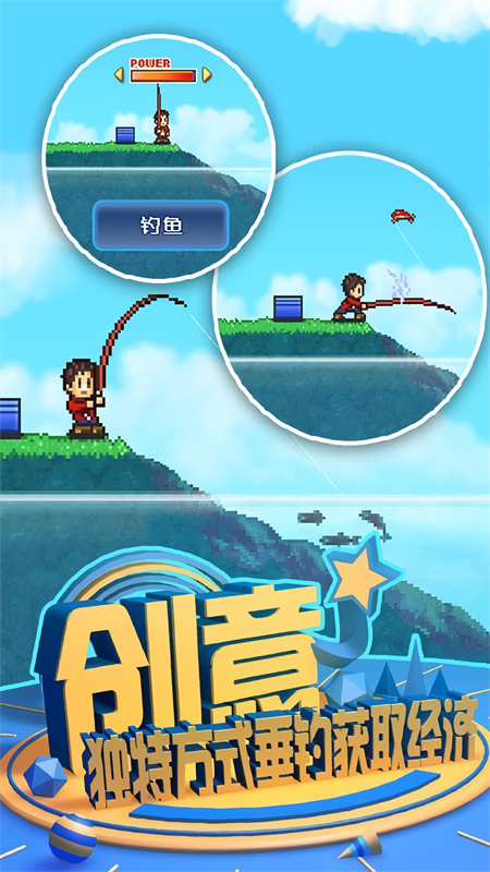 开罗鱼塘公园 图1