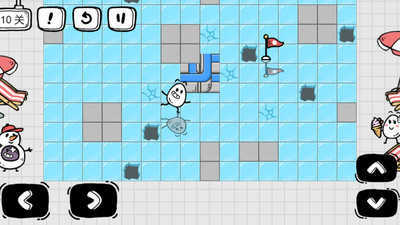 茶叶蛋大冒险(4)