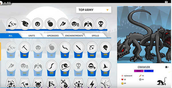 火柴人战争遗产9999999 图2