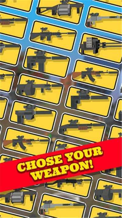 Planet Zombie TPPlanetZombieTP图3