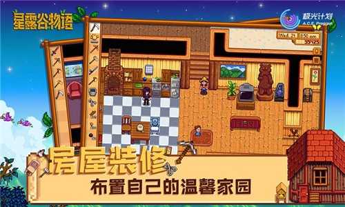 车祸模拟器菜鸡大叔1