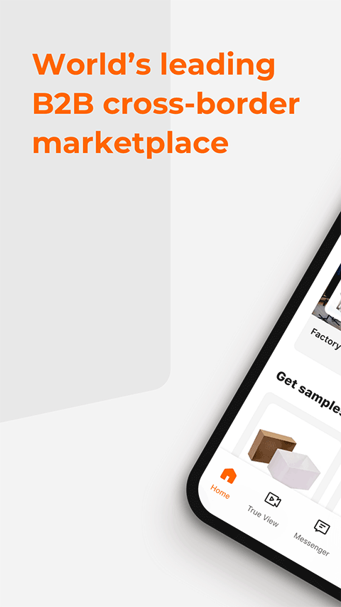 阿里巴巴国际版