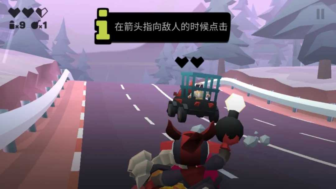 地狱骑士3汉化版图4