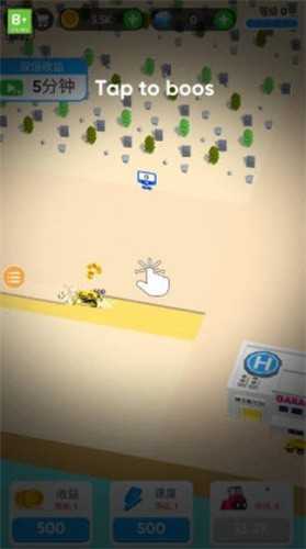 挖坑的100种方式1