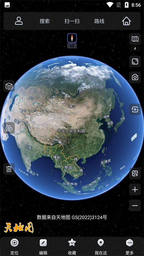奥维地图图1