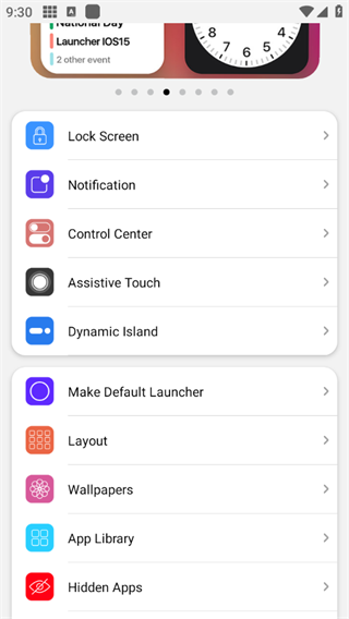 小浣熊ios17启动器 