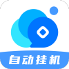 闪速刷自动挂机  v1.0.1