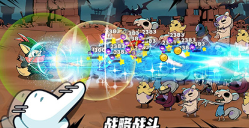 有尾的恶魔杀手(Tailed Demon Slayer)图2