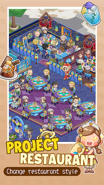 椿树下的私厨小馆安卓版图4