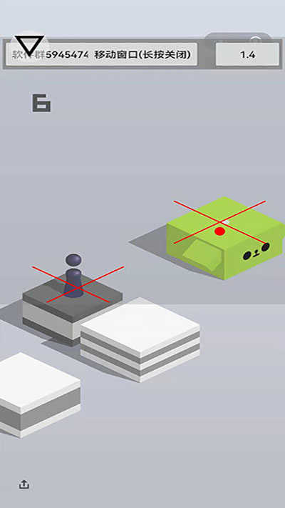 跳一跳助手 Pro -0图3