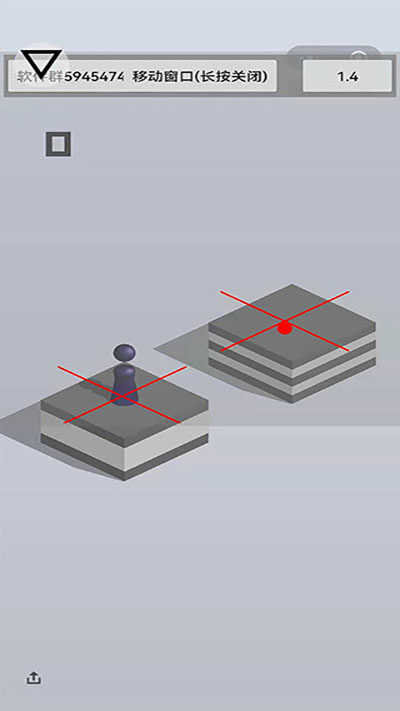 跳一跳助手 Pro -0图1