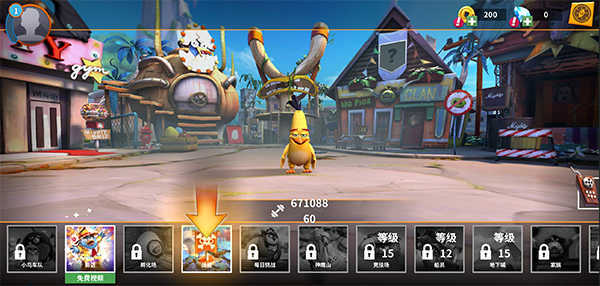 愤怒小鸟进化截图4