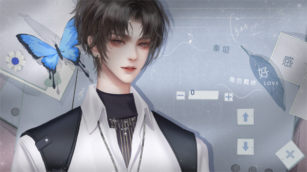 心动收藏家 图2