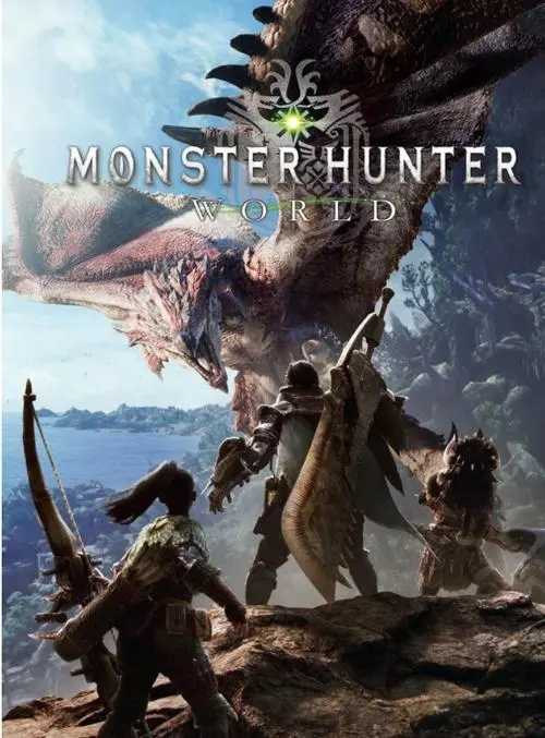 怪物猎人世界电影级画质补丁 