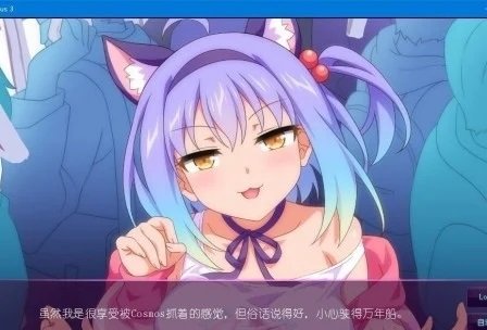 樱花魅魔3(2)