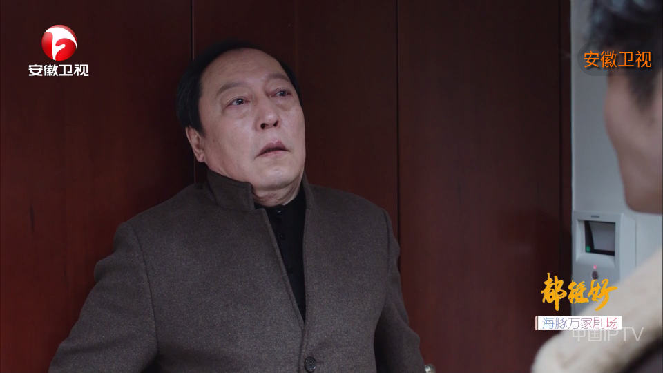 黯笙直播 截图1