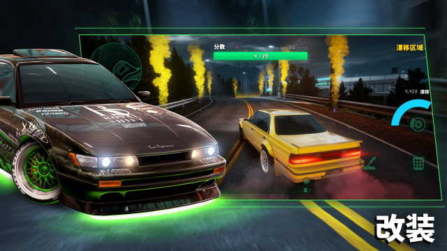 SSR静态换挡赛车图3