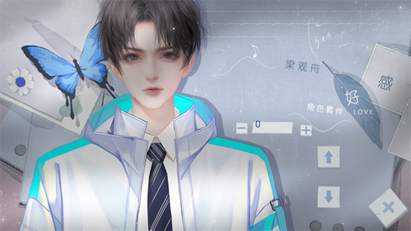 心动收藏家 图3