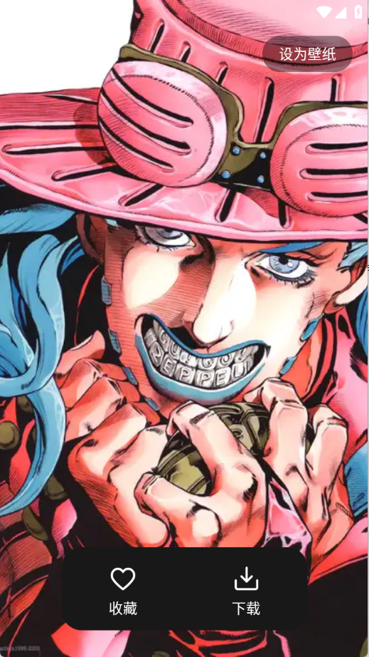 labu主题壁纸 图2