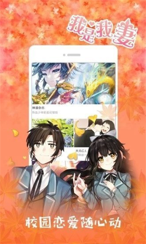 cp2.图3